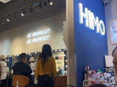 -海马体照相馆(万菱汇店)