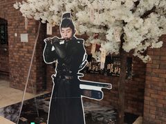 -太平洋影院(西村店)