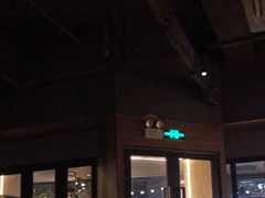 -ibarrel爱杯·bistro&brunch(江宁路店)