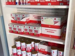 -瑞派福兴宠物医院犬猫全科·骨科·中西医结合(河东店)