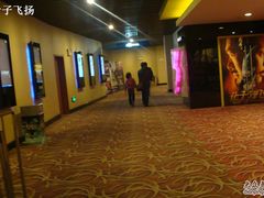 -金逸影城(百信东区店)