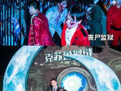 -厦门方特梦幻王国