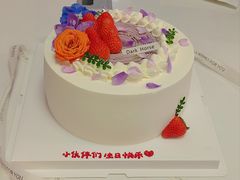 -Dark Horse·黑马蛋糕·低脂·低糖淡奶(金匙望湖大厦店)