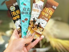 -美罗城