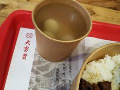 -大富贵(旗舰店)