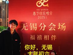 -上海凯宾斯基大酒店