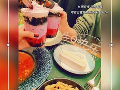 -萌啊莫·素食天津菜·西餐(五大道店)