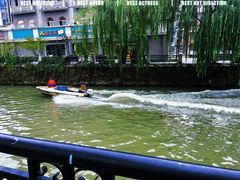 -四宜糕团店(南大街店)