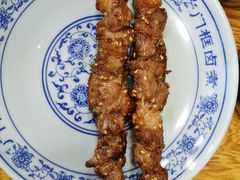 -门框胡同百年卤煮(新街口店)