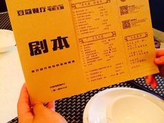 iphone_upload_pic-豆蔻电影主题餐厅(四牌楼店)