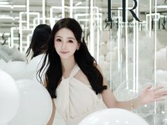 -安福路
