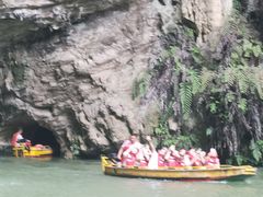 -天河潭旅游度假区