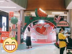 -金光华广场
