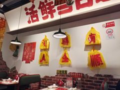 -恭喜上堓砂锅焗·海鲜大排档(闵行龙湖店)