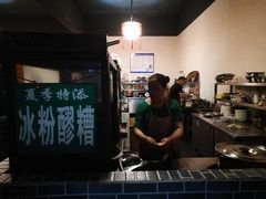 -张醪糟(街子店)