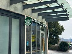 -星巴克(舟山蜈蚣峙店)