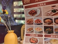 -润记·广东餐馆(苏州中心店)