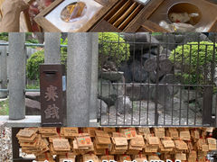 -难波八坂神社