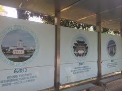 -江南大学(蠡湖校区)