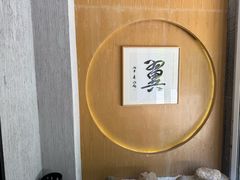 -翼精致料理(昆山旗舰店)