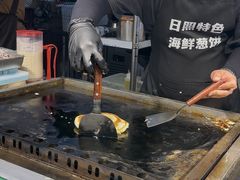 -大学城夜市
