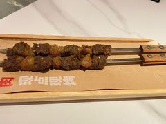 -左庭右院鲜牛肉火锅(环球港店)