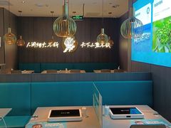 -半天妖烤鱼(和平印象城店)