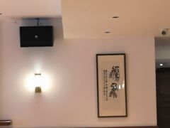 -醉辉皇(桃源π商业广场店)