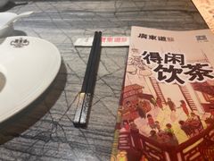-广东道至正餐厅(区庄店)