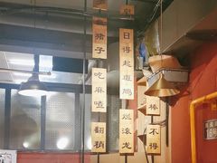 -小饕荟雅安贡椒鱼鲜馆(广福桥店)