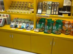 -金顺昌桂林桂花伴手礼(正阳一店)