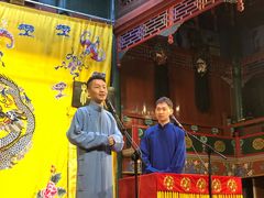 -北京湖广会馆