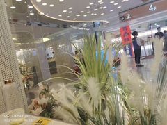-摩欧客意式餐厅(高新活力汇店)