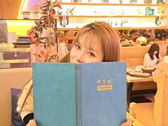 -甲丁坊·德餐·酒吧(五棵松华熙店)
