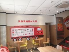 -麦当劳(大厂新城店)