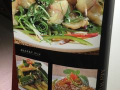 -渔米粥(罗湖店)