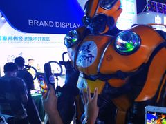 -郑州国际会展中心