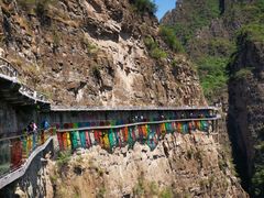 -十渡东湖港风景区