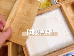 -胡同小馆(新威路店)