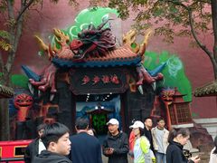 -横店影视城明清宫苑园区