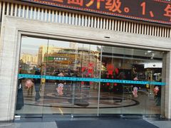 -南宁世纪君悦大酒店(青秀万达滨湖路地铁站店)