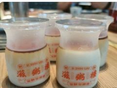 -滋粥楼·顺德菜(番禺广场总店)