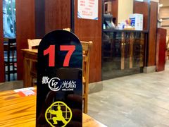-小方的面(徐家汇店)