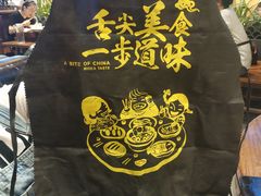 -槐店王婆大虾(开发区店)
