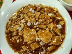 虾仁豆腐-石家饭店原址