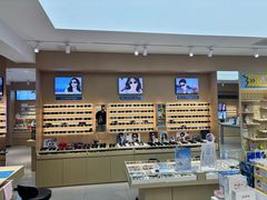 -爱视眼镜(贵州路店)