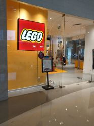-乐高授权专卖店(鲁能城购物中心店)
