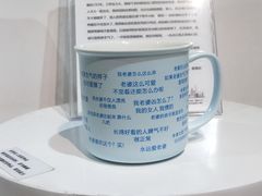 -上海外滩星空失恋减压馆(外滩旗舰馆)