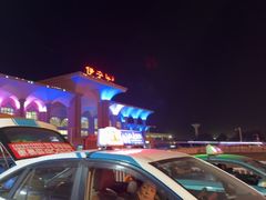 -伊宁站