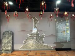 -广州市城市规划展览中心